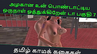 ျမက္ျမက္လိုးကားမ်ား