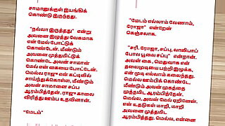 nisha-moharana-boobs