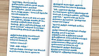 tamil-sex-videos-lover