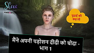 hd-hot-didi-romance-stories-hindi