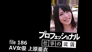 vidio sex jepang vs anjing yg bisa di putar