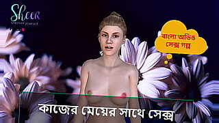 stepmom-ko-sad-ke-samne-choda