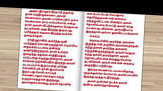 story-explain-for-hindi