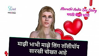 marathi-porn-videos-mss