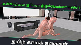 hot-anime-luvi-boost