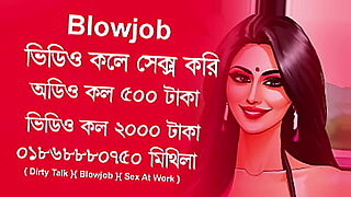 mithila-imo-x-video