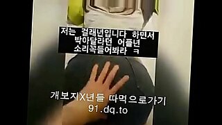 virgin girl in korea sex