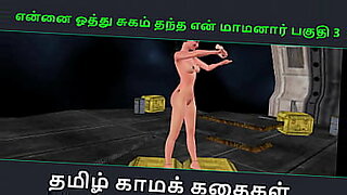 sima-sorkar-full-video