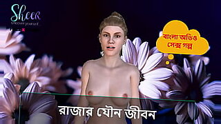 viral-na-scandal-2023