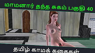 سكس-مرهقات-امهات-صيني