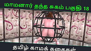 penile-beading-sex