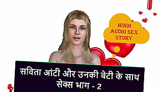 anjali-aurora-part-2
