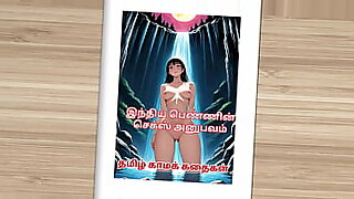 an-x-videos-anita-singh
