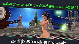 indian tamil actress thanna xxx video