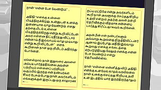 kannada-sex-story-talk