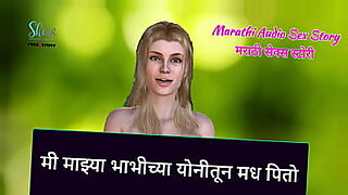 marathi-sex-videps