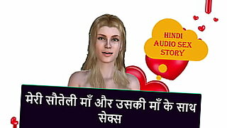 hindi-audio-maa-story