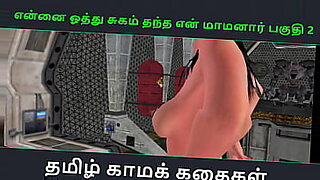 নইকা-দিপুমনি-এক্স-এক্স-এক