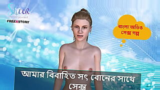 bur-se-tej-pani-aana