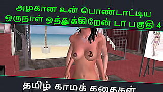 father-in-law-part-2