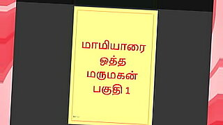 tamil-whatsapp-chat