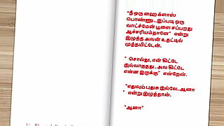 akshara-sing-x-video-nedu