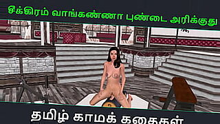 xnxx in tamil actors