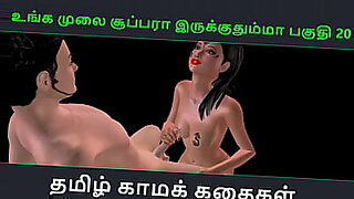tamil aunty homemade sex