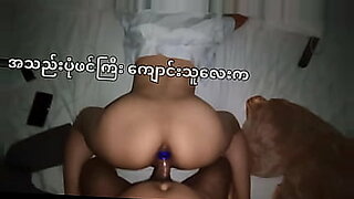 knee-oussy-insertion