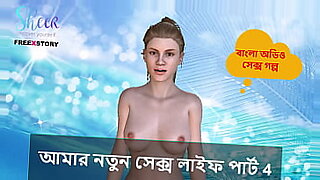 gaw-ki-choti-baci-masti