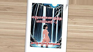 اخ-بينيك-اخته-مترجم