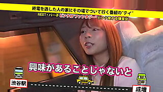 jav college girls fuck on speed boat in tokyo bay full video