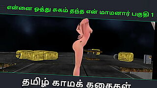 سكس-مترجم-عربي-وصراخ