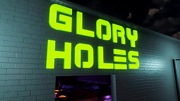 anal glory role