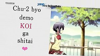 kinantot-ko-si-nana