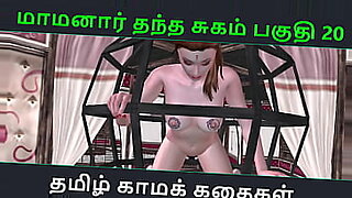 tamil-outdoor-couple