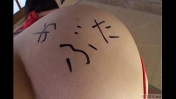 japanese chubby spank6