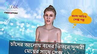 pregnant-horrible-sex-videos