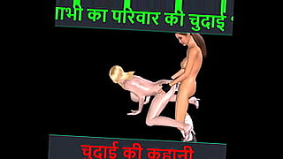 brazzers hindi audio