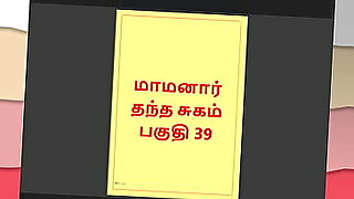 maya-g-4-mint-39-sec