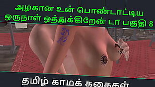 vido-bokp-bocil-spong