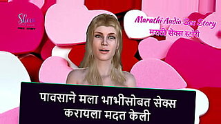 wwwxxx-indian-fuk-me