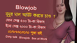 স্কলরে-মেয়ে-দের-একস