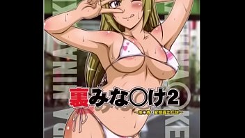 anime sex masou wap xxx