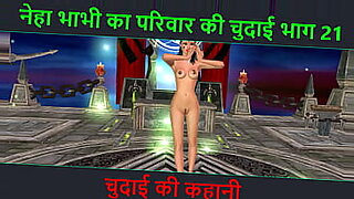 bahan chudai ki kahani hindi voice recording video me