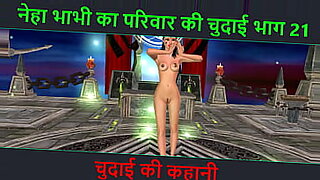 chachi ki chudai in hindi audio