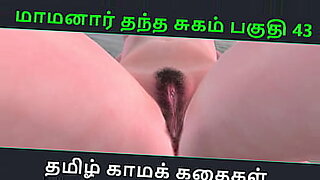 plants-x-girl-anime-sex