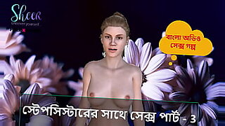 tiktoker-akhi-sex-bangla