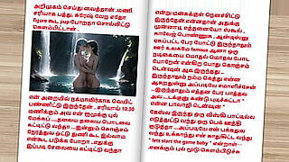 indian-sister-story