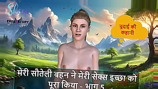 story-hindi-sister